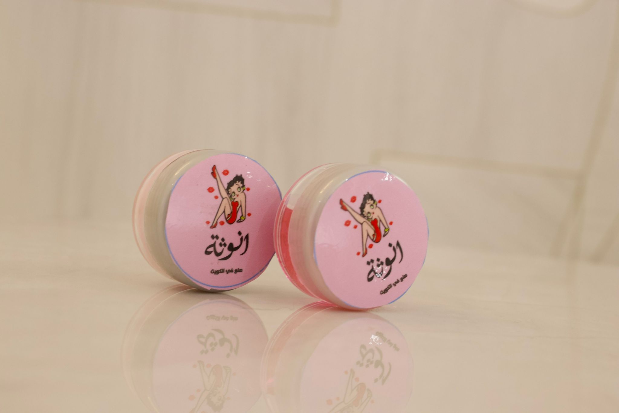 نكهه بابل قم وكرز قابل للتذوق