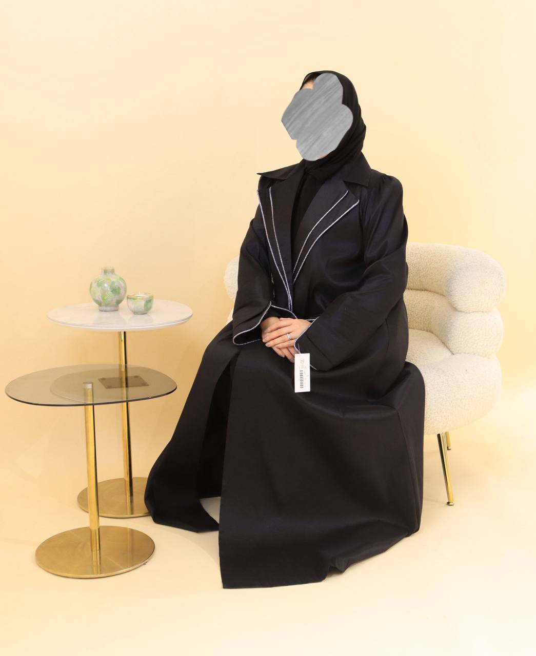 Abaya