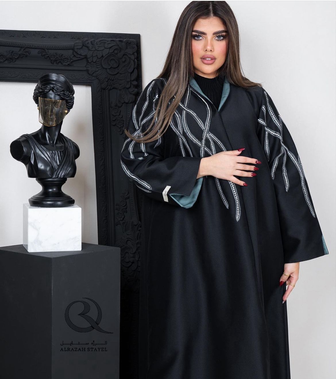 Abaya
