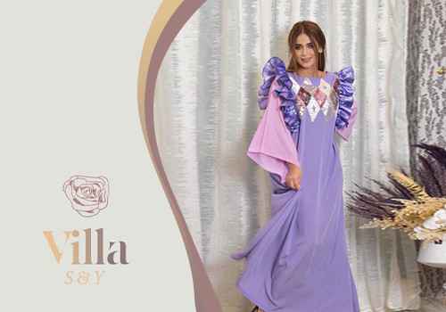 قسم الدراعة