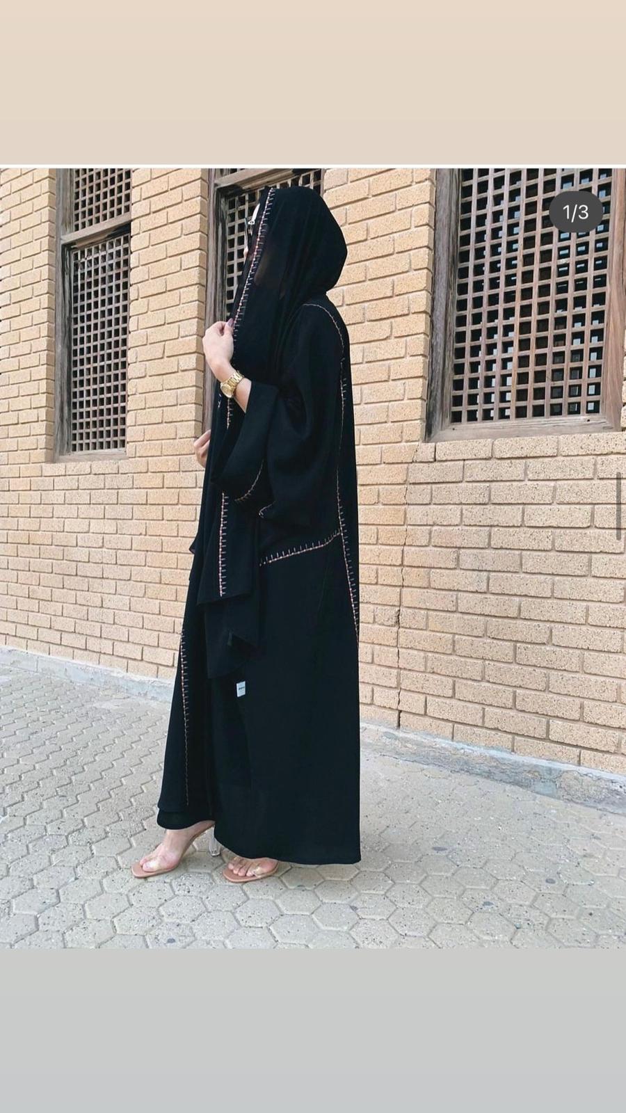 Abaya