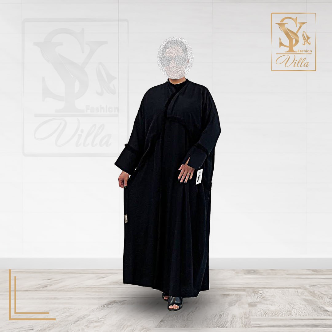 Abaya