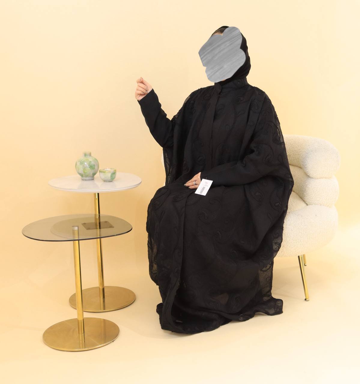 Abaya