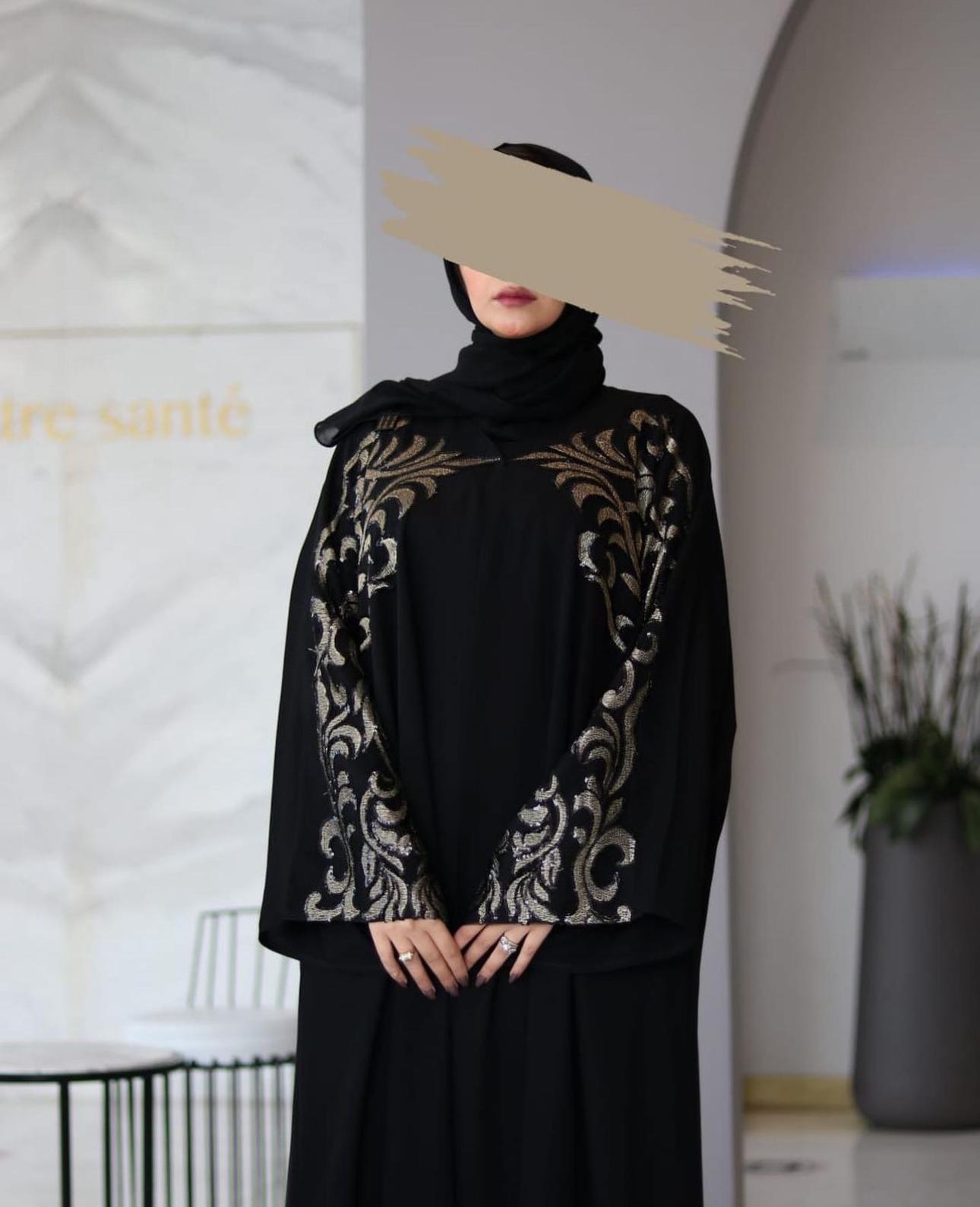 Abaya